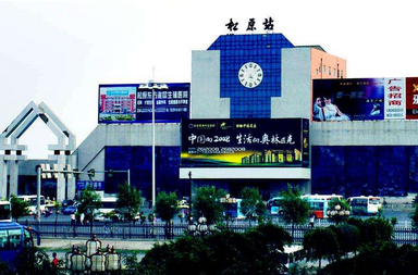 廣州到松原物流專線,廣州到松原貨運(yùn)公司