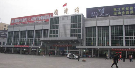 廣州到鷹潭物流專線,廣州到鷹潭貨運(yùn)公司