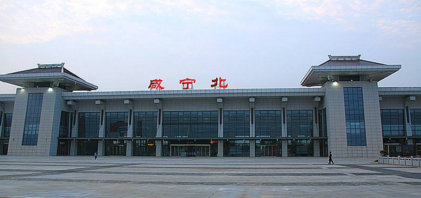 廣州到咸寧物流專線,廣州到咸寧貨運公司