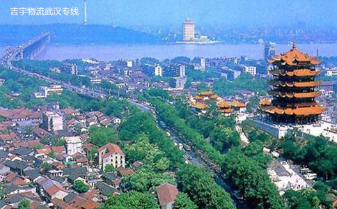 廣州到武漢物流專線,廣州到武漢貨運(yùn)公司