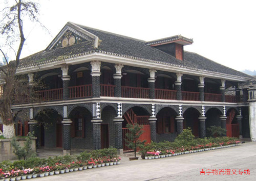 廣州到遵義物流專線,廣州到遵義貨運(yùn)公司