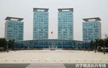 廣州到長興物流專線,廣州到長興貨運公司