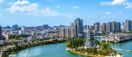 廣州到寧鄉(xiāng)物流專線,廣州到寧鄉(xiāng)貨運公司